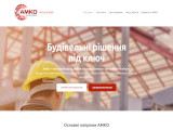 AMKO construction