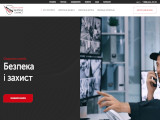 Безпека і Захист