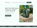Clarity plus