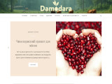 Damodara