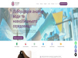 Лабораторія Екодія