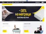 iSmart - центр матраців