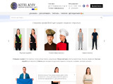 KITEL KYIV - ВИРОБНИК ПРОФЕСІЙНОГО ОДЯГУ KITEL KYIV - ВИРОБНИК ПРОФЕСІЙНОГО ОДЯГУ