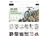 MotoVelo MotoVelo