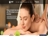Массажный салон Insay SPA в Одессе