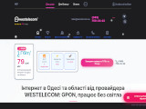 Westelecom